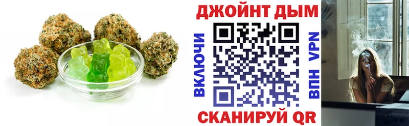даркнет клад  Саратов  Еда ТГК марихуана 