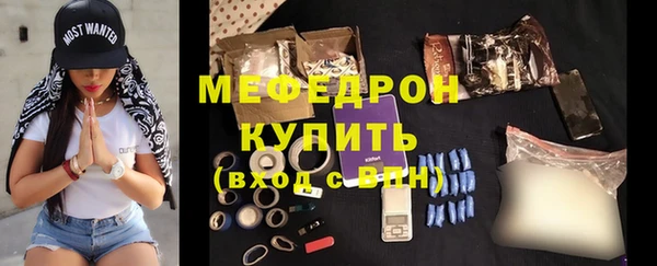 PSILOCYBIN Россошь