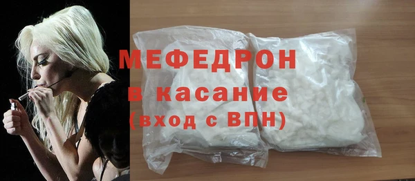 PSILOCYBIN Россошь