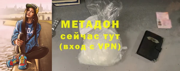 МДПВ Ростов