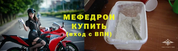 МДПВ Ростов