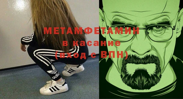 МДПВ Ростов