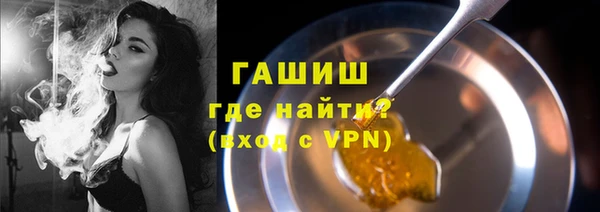 PSILOCYBIN Россошь