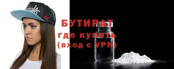 МДПВ Ростов