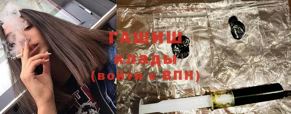 PSILOCYBIN Россошь