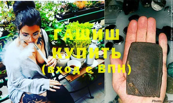 PSILOCYBIN Россошь