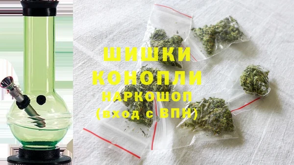 альфа пвп VHQ Рославль
