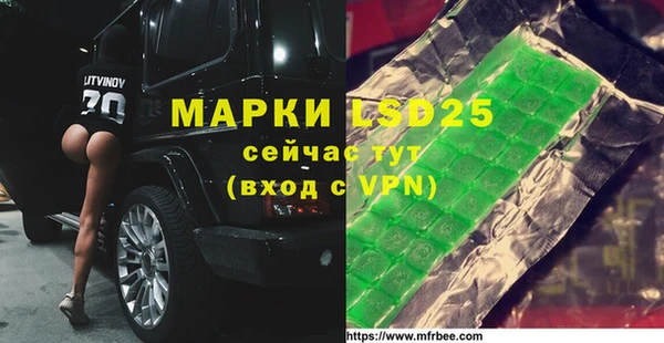 бутик Абинск
