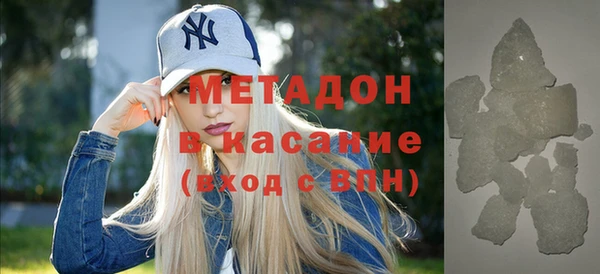МДПВ Ростов