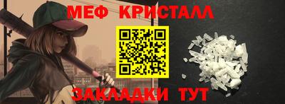 хмурый Северобайкальск
