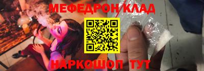 хмурый Северобайкальск