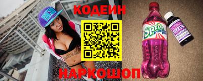 хмурый Северобайкальск
