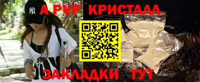 хмурый Северобайкальск