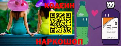 соль ск Свободный