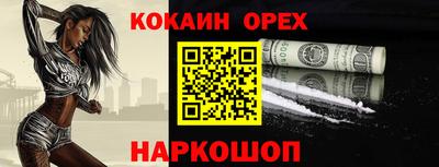 хмурый Северобайкальск