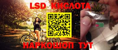 хмурый Северобайкальск