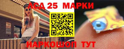 хмурый Северобайкальск