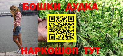 соль ск Свободный