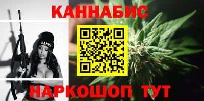 хмурый Северобайкальск