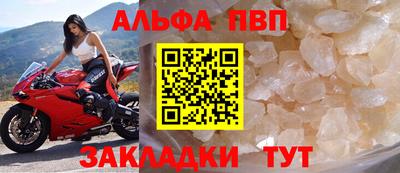 хмурый Северобайкальск