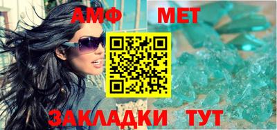 хмурый Северобайкальск