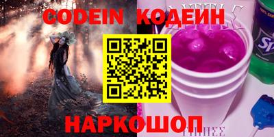 хмурый Северобайкальск