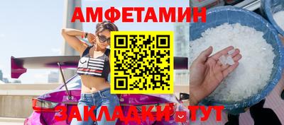 хмурый Северобайкальск