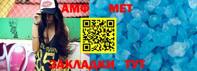хмурый Северобайкальск