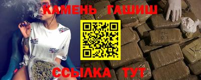 хмурый Северобайкальск