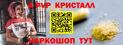 хмурый Северобайкальск