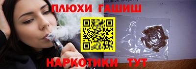 соль ск Свободный