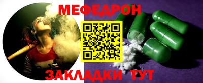 хмурый Северобайкальск
