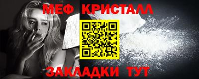 хмурый Северобайкальск