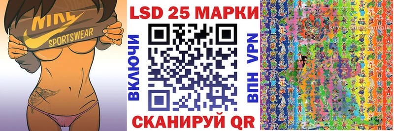 Марки N-bome 1,5мг  blacksprut ONION  Саратов 