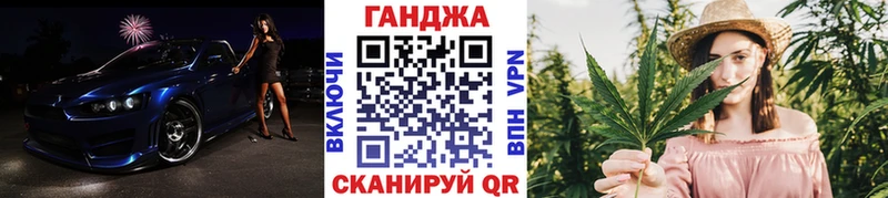 Бошки Шишки OG Kush  Саратов 